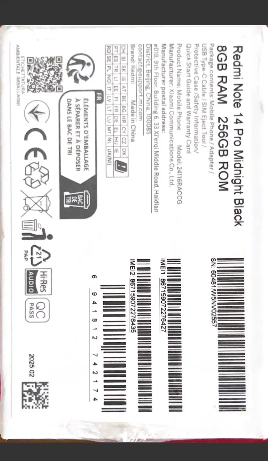 شیامی نوت ۱۴ پرو|موبایل|فردیس, شهرک ناز|دیوار