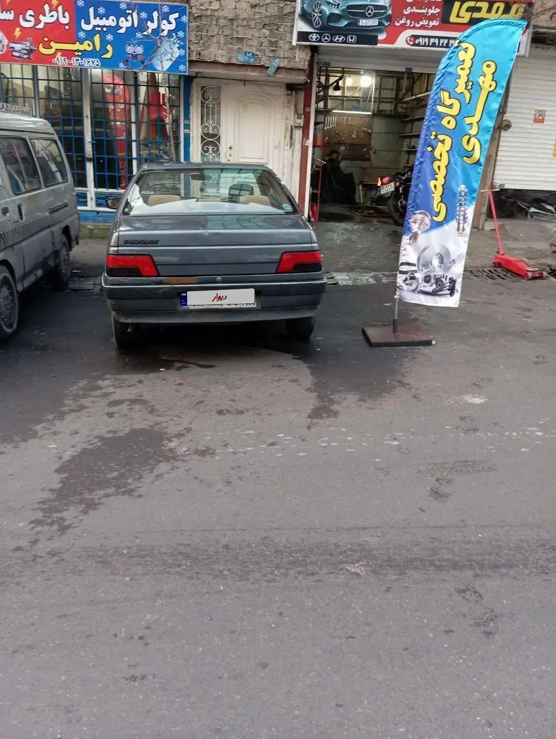 پژو 405 مدل ۹۸|خودرو سواری و وانت|تهران, تهرانپارس شرقی|دیوار