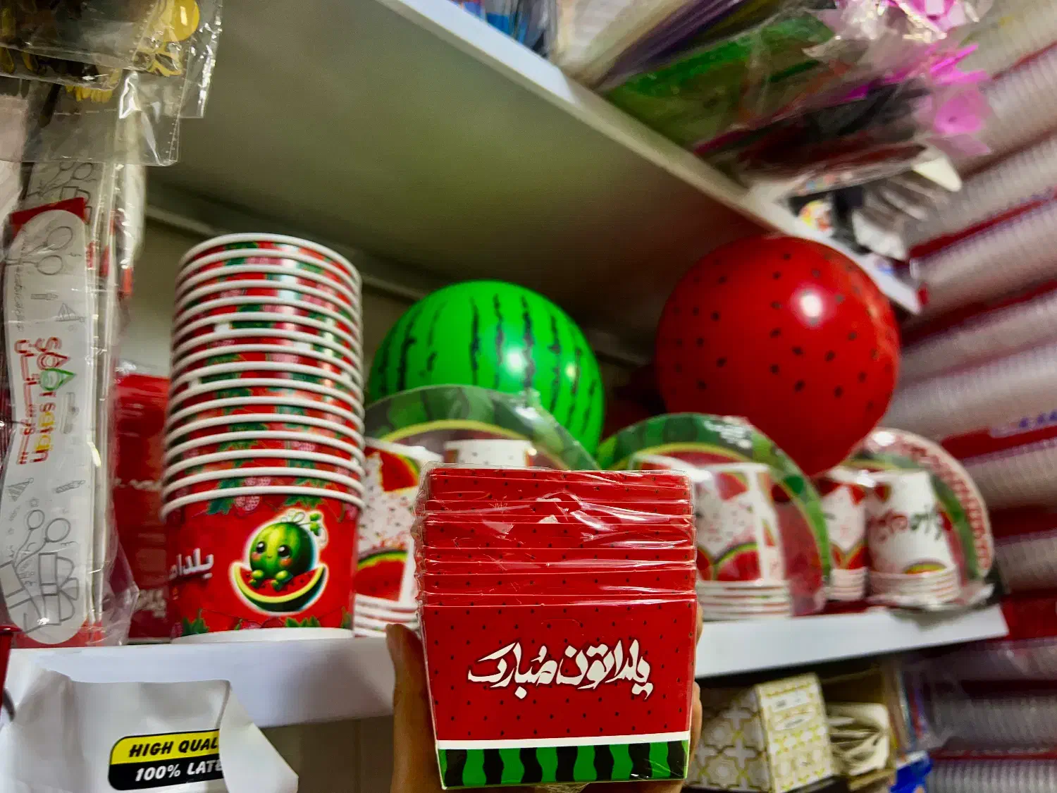 انواع ظروف یلدایی|ظروف سرو و پذیرایی|کاشان, کارگر|دیوار