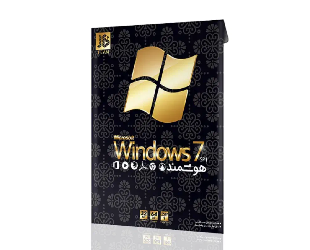 فروش انواع نرم افزار و ویندوز|قطعات و لوازم جانبی رایانه|مشهد, بهاران|دیوار