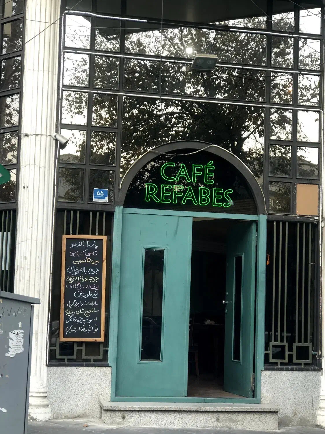 تابلو نئون فلکسی|ریسه و چراغ تزئینی|تهران, نازی‌آباد|دیوار