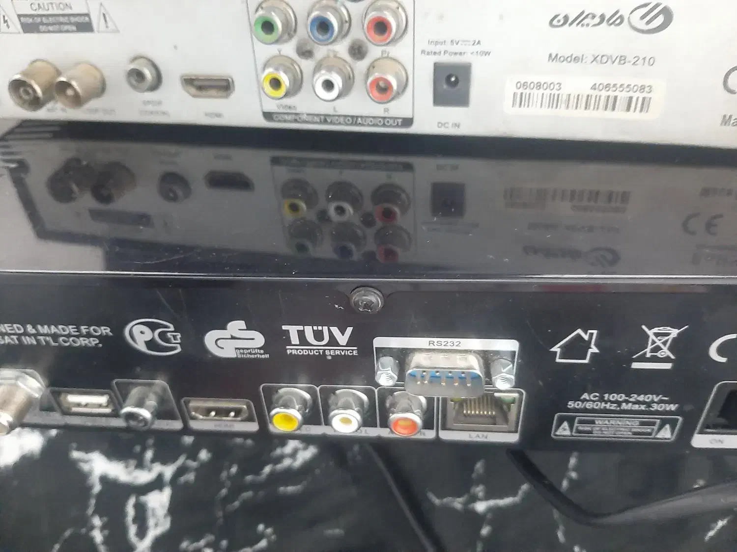 گیرنده دیجیتال|صوتی و تصویری|رامهرمز, |دیوار