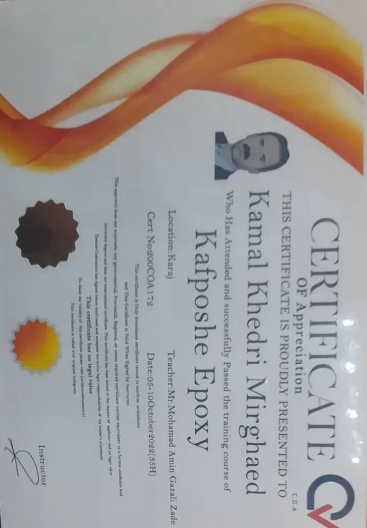 اجرای کفپوشهای اپوکسی و پلی یورتان و اسیدی|خدمات پیشه و مهارت|لالی, |دیوار