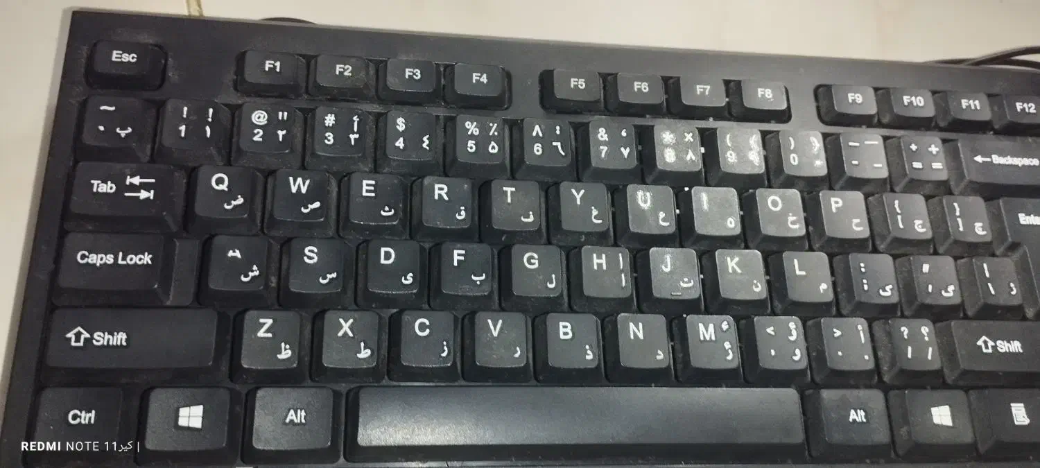 کیبورد P-net پی نت در حد نو|قطعات و لوازم جانبی رایانه|زنجان, |دیوار