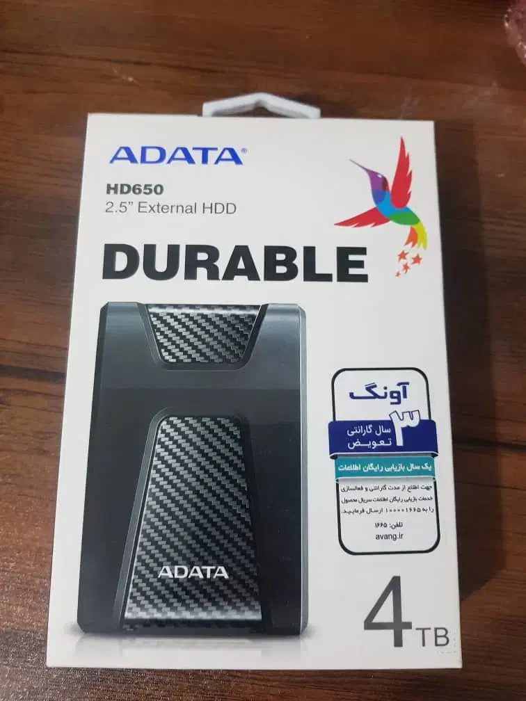 هارد|قطعات و لوازم جانبی رایانه|آبادان, |دیوار