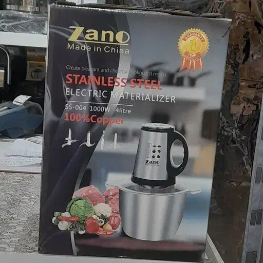 خردکن زانو|خردکن، آسیاب، غذاساز|بوکان, |دیوار