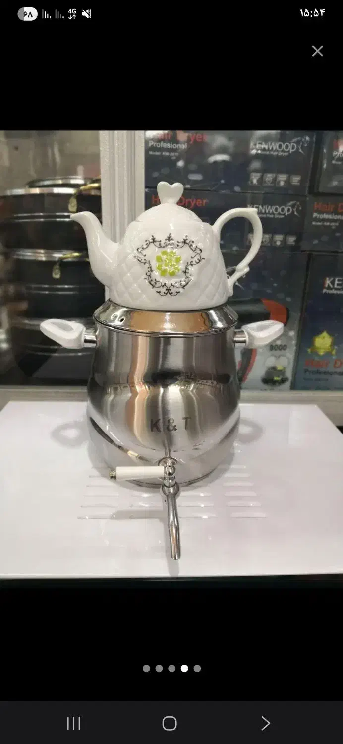 کتری درحدنو|قوری، کتری، قهوه‌ساز دستی|کرمانشاه, |دیوار