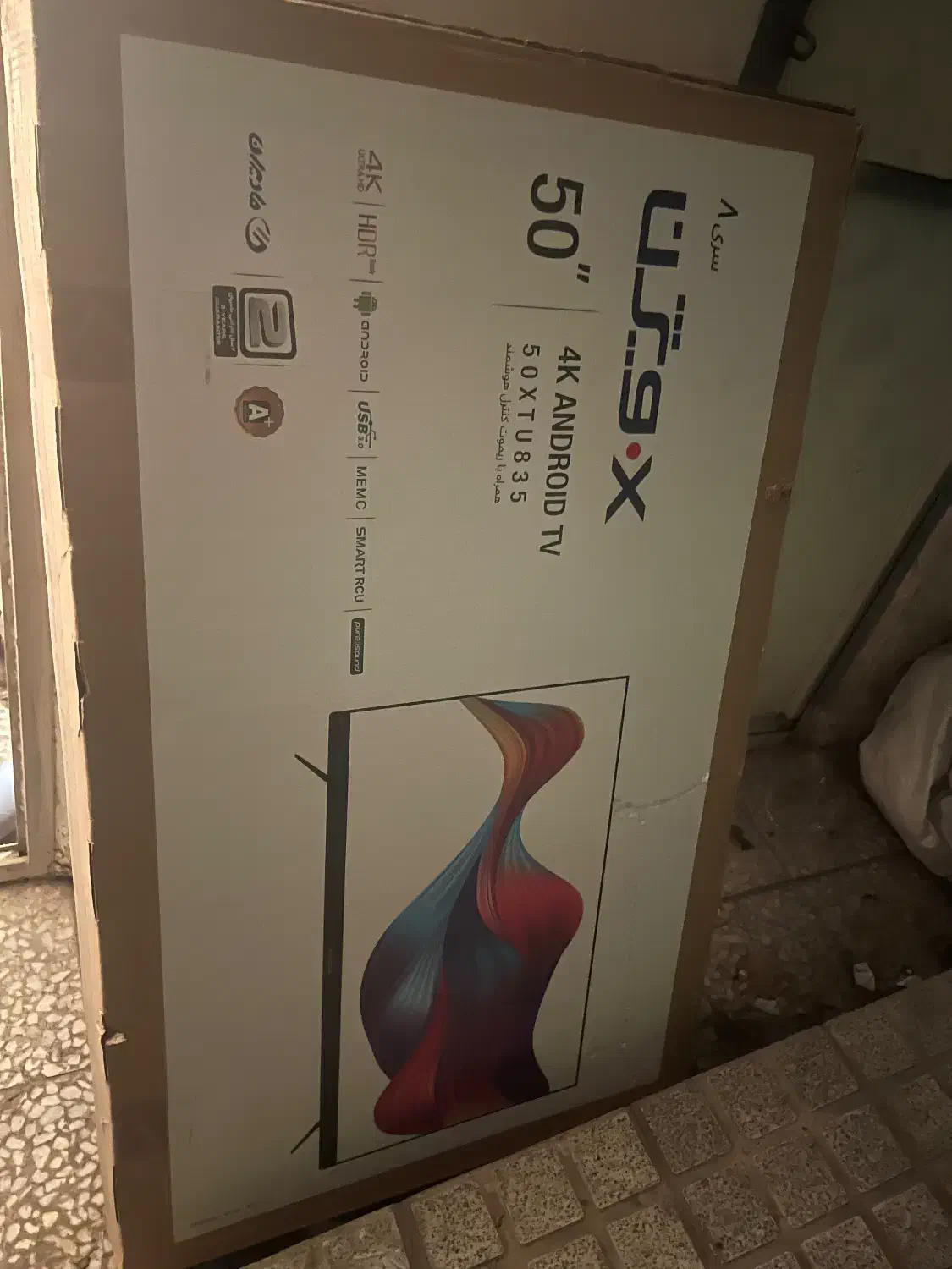 کارتن تی وی ایکس ویژن ۵۰اینچ|تلویزیون و پروژکتور|تهران, خواجه نصیر طوسی|دیوار