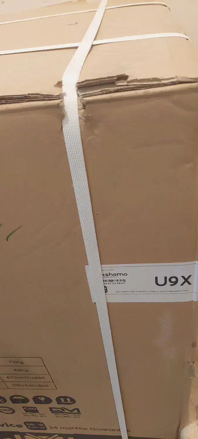 پاکشوما مدل u9x|ماشین لباسشویی و خشک‌کن لباس|یزد, |دیوار