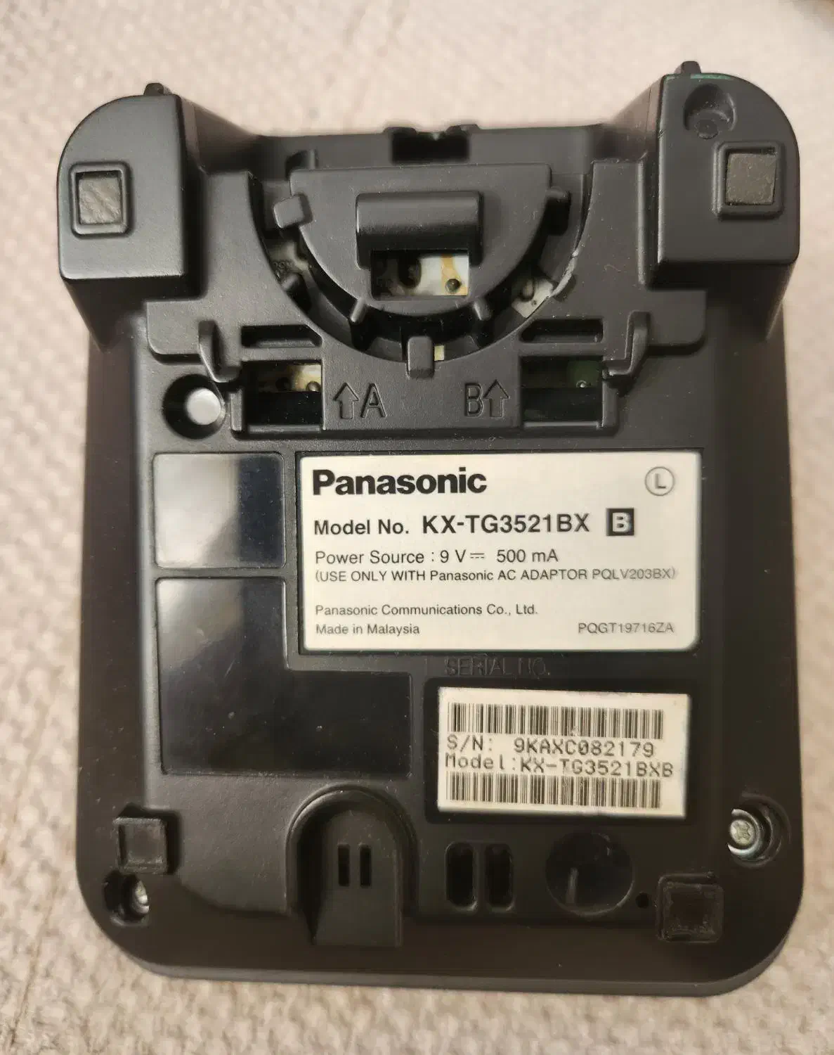 تلفن بیسیم پاناسونیک KX-TG3521|تلفن رومیزی|پردیس, فاز ۸|دیوار