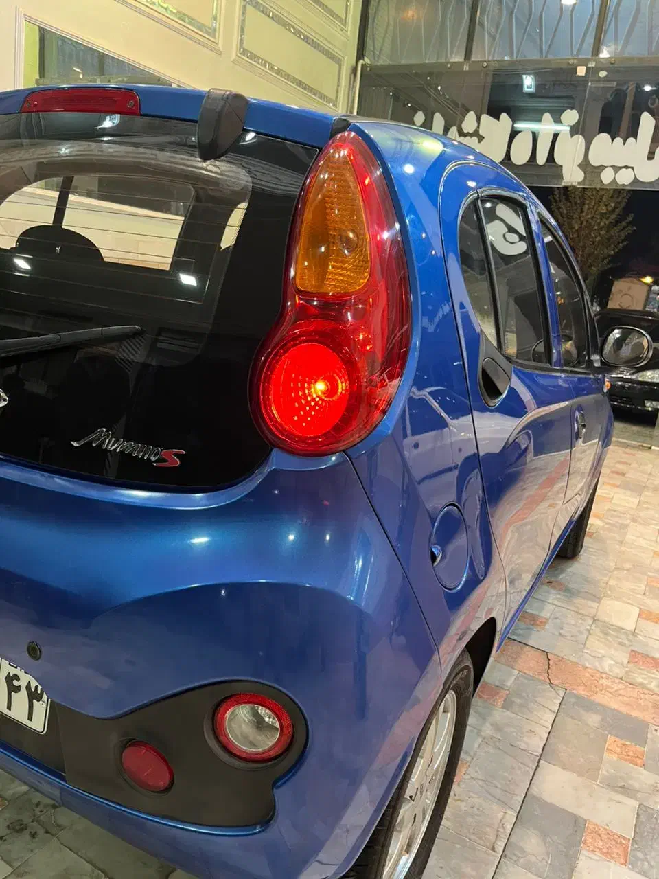 MVM 110 s لاکچری مدل 1396 نقدی و اقساطی|خودرو سواری و وانت|خمینی‌شهر, |دیوار