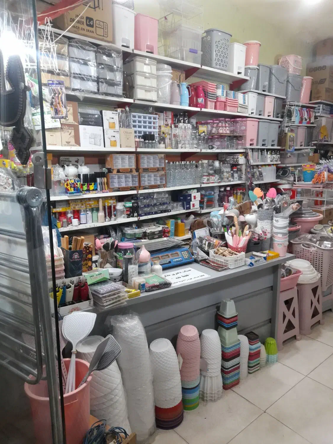 پلاستیک و ظروف آشپزخانه (واگذاری)|فروشگاه و مغازه|سبزوار, امیر کبیر|دیوار