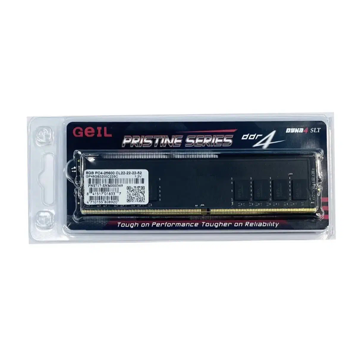 رم DDR4 8gb*2 gil 3200mhz|قطعات و لوازم جانبی رایانه|آبادان, |دیوار