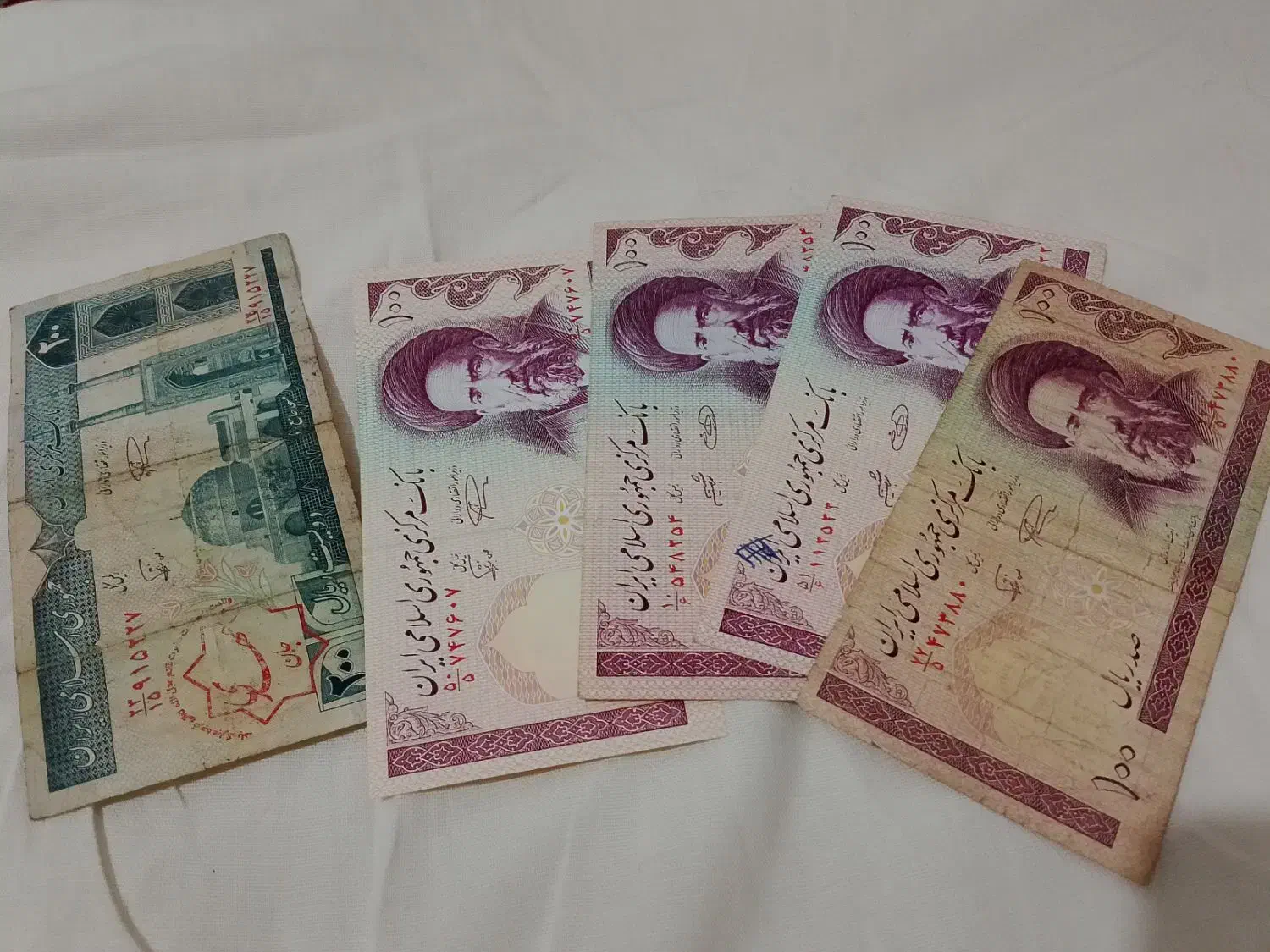 اسکناس ده تومانی و بیست تومانی|کلکسیون سکه، تمبر، اسکناس|پردیس, فاز ۱|دیوار