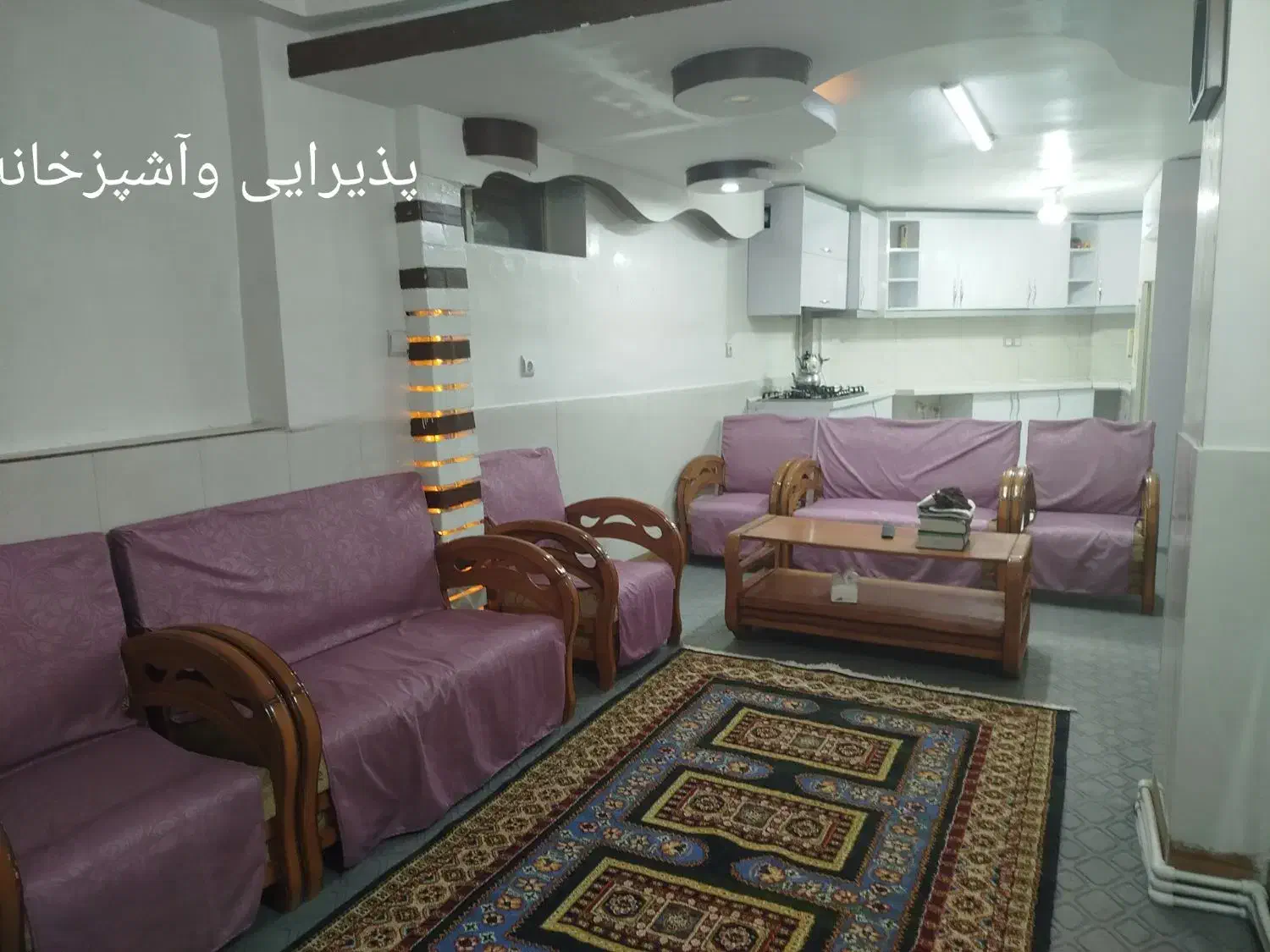 سوییت اجاره ای روزانه|اجارهٔ کوتاه‌مدت آپارتمان و سوئیت|شهرکرد, |دیوار