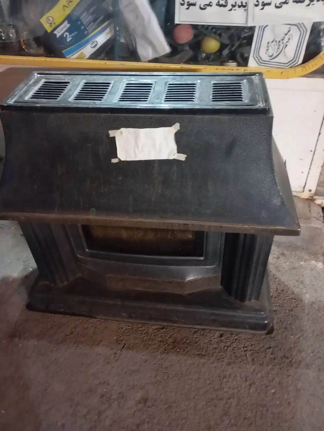 بخاری گازی|بخاری، هیتر، شومینه|قم, نیروگاه|دیوار