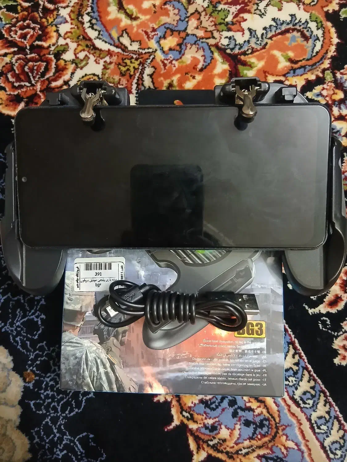 دسته بازی فن دار موبایل|کنسول، بازی ویدئویی و آنلاین|قم, شهرک فاطمیه|دیوار