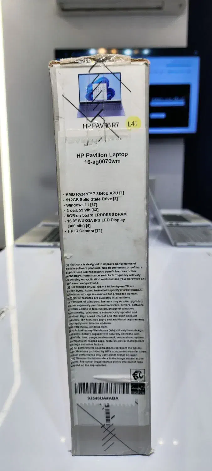 فروش لپ تاپ HP Pavilion R7 8840U آکبند|رایانه همراه|تهران, دریا|دیوار