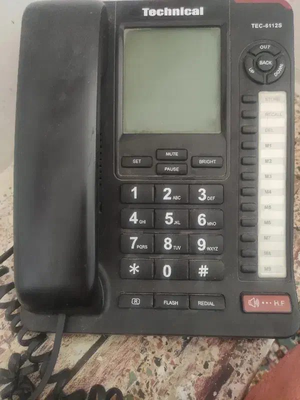 تلفن|تلفن رومیزی|نیشابور, فضل|دیوار