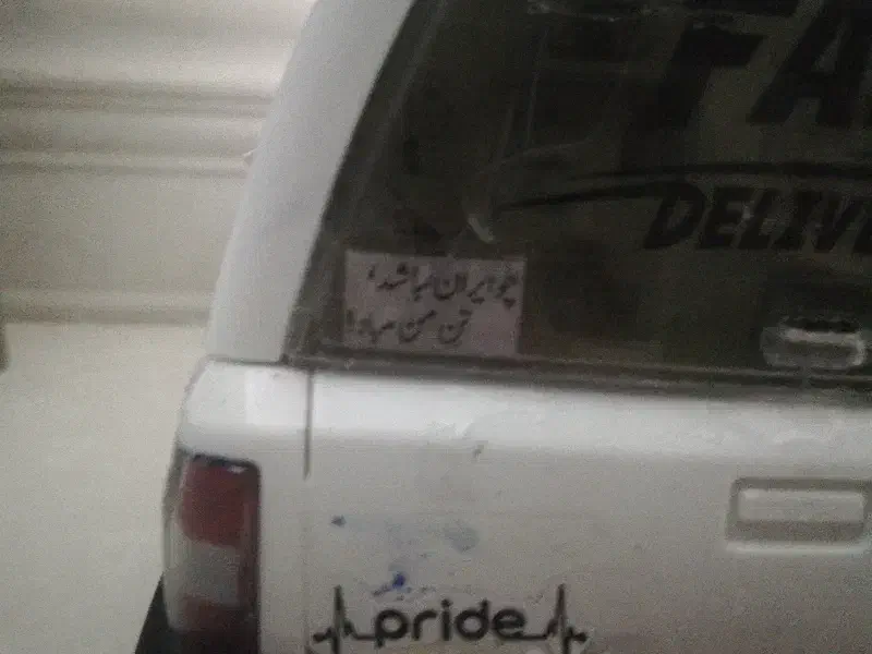 ماکت پراید وانت|کلکسیون و سرگرمی|شیراز, شهرک گلستان|دیوار