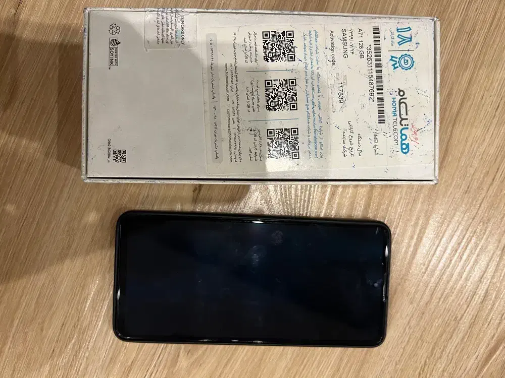 گوشی a71|موبایل|تهران, حسینآباد|دیوار