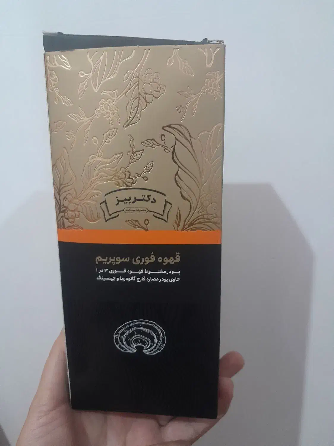 قهوه درمانی گانودرما.صددرصدتضمینی|خوردنی و آشامیدنی|شاهین دژ, |دیوار