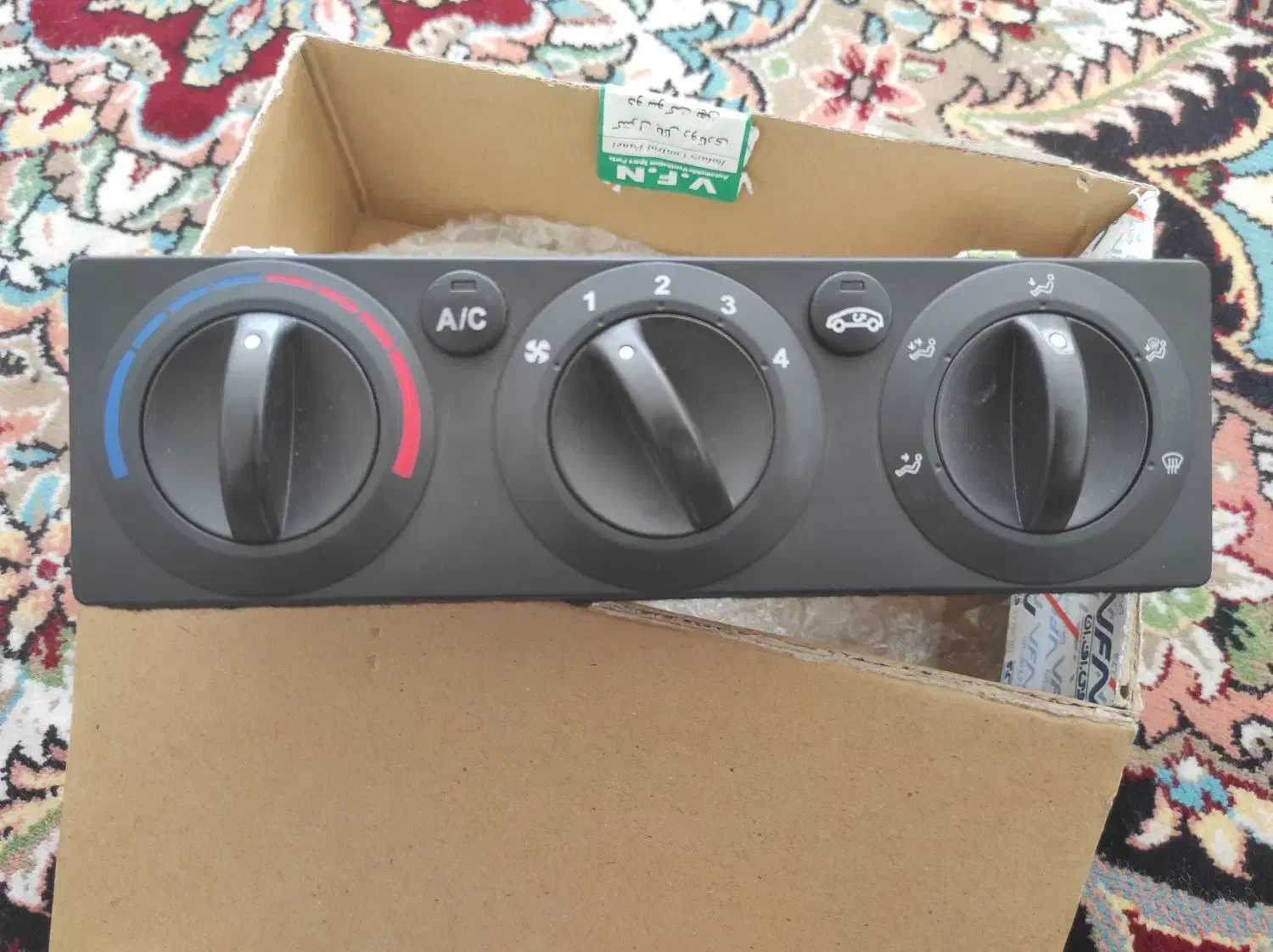 پنل بخاری پژو|قطعات یدکی و لوازم جانبی|سبزوار, جوادیه شرقی|دیوار