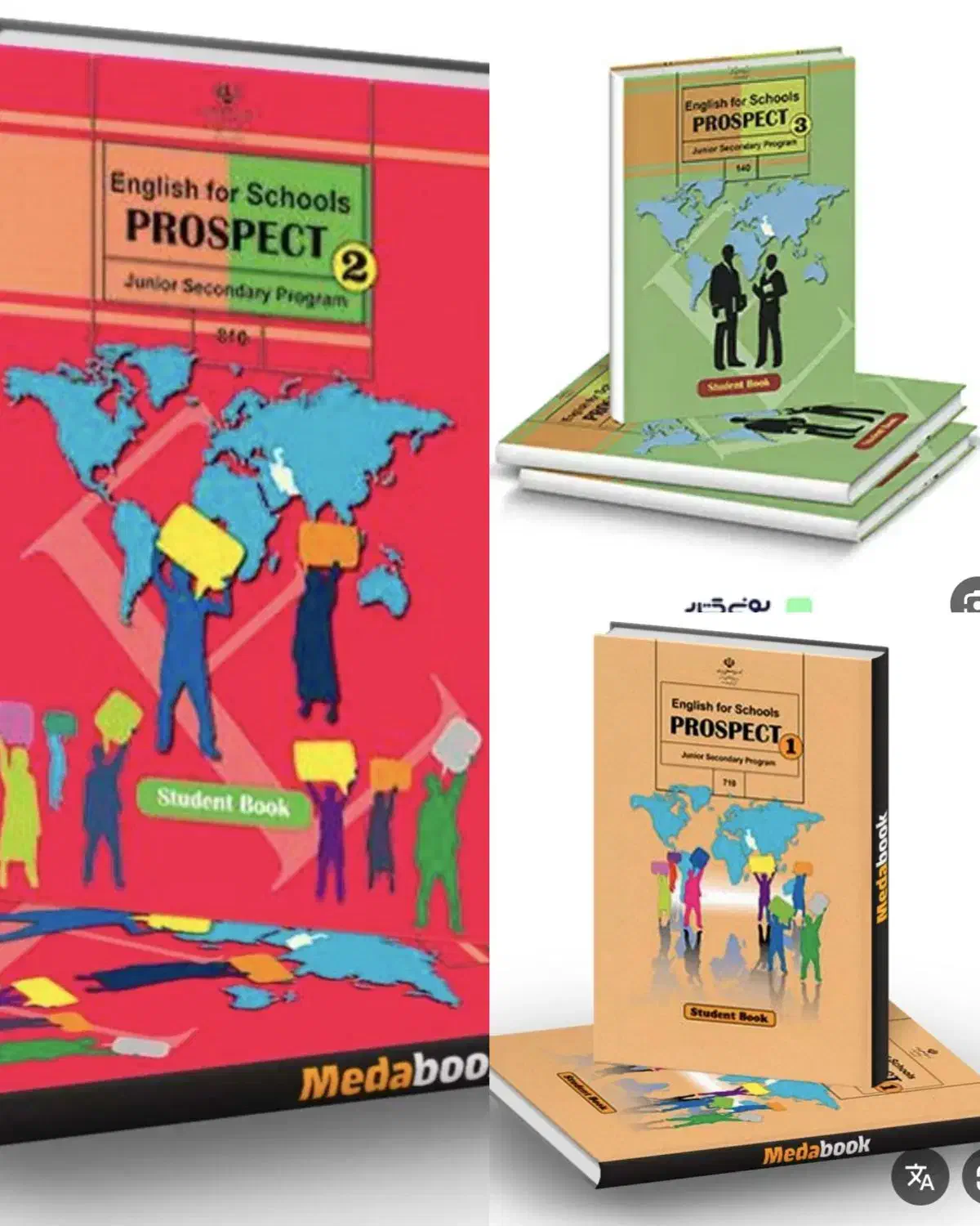 تدریس خصوصی زبان پایه هفتم تا دهم|خدمات آموزشی|نجفآباد, امام خمینی|دیوار