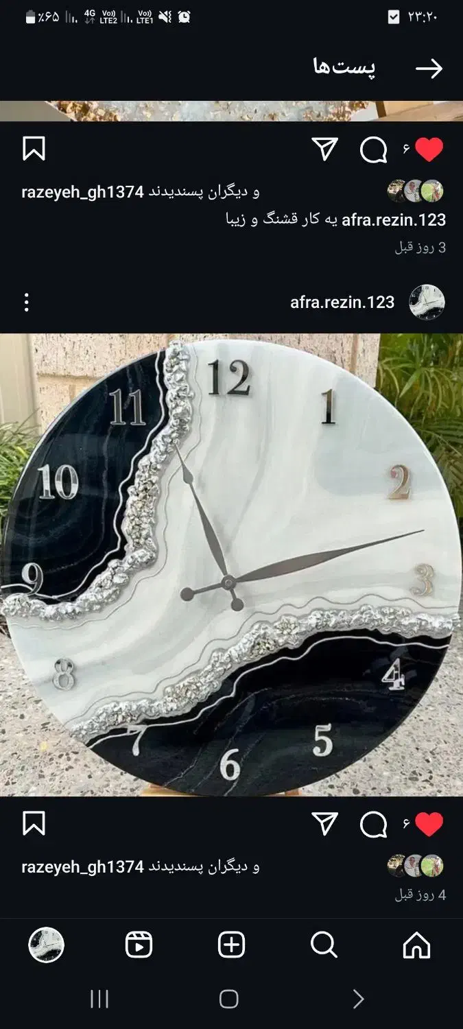 تابلو وساعت رزینی|صنایع دستی و سایر لوازم تزئینی|آزادشهر, |دیوار