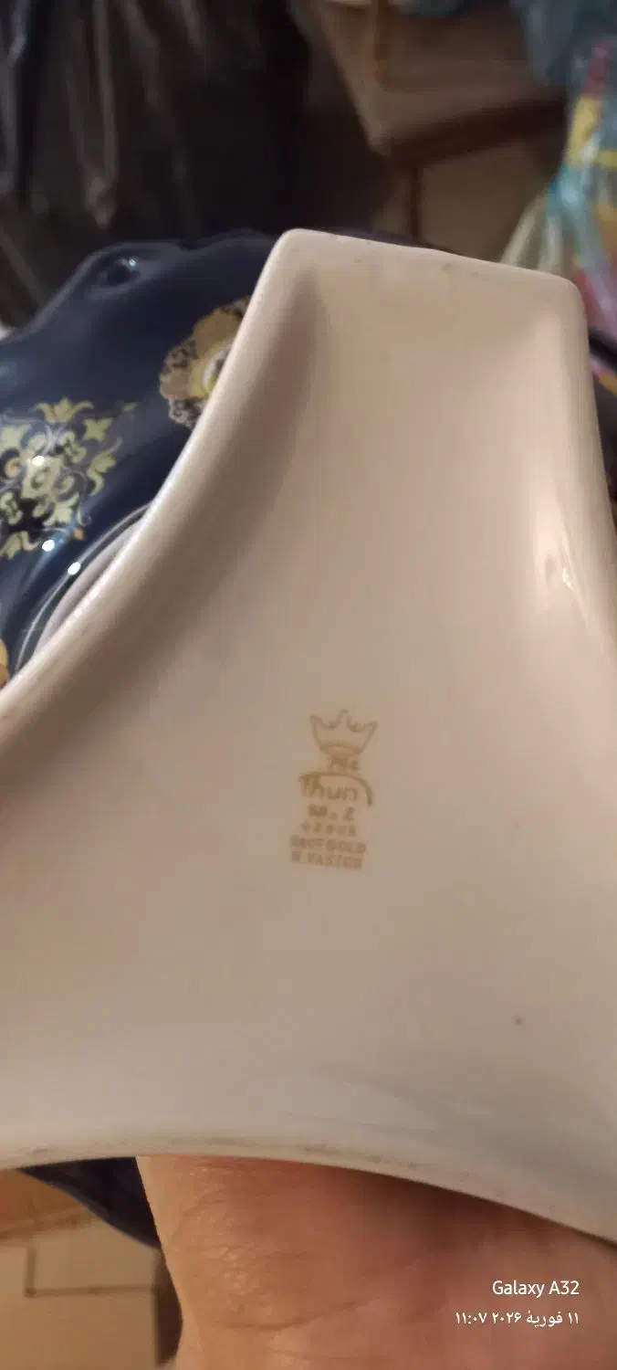 شیرینی خوری|کلکسیون اشیاء عتیقه|سمنان, |دیوار