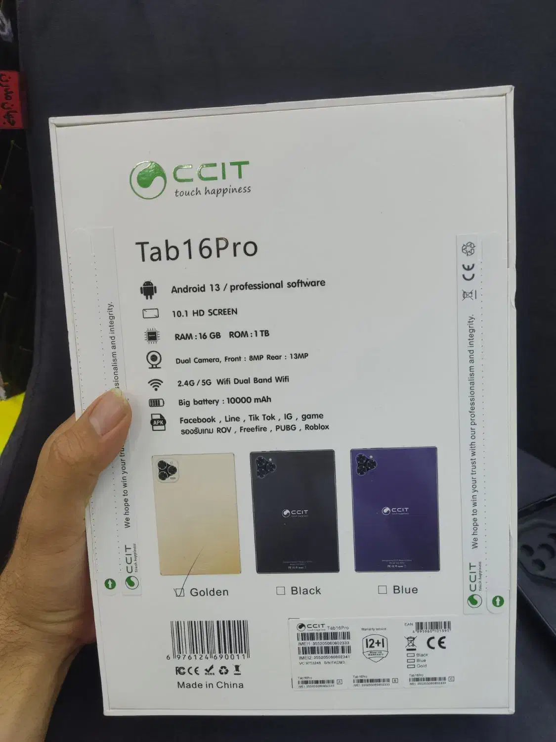 تبلت cclt مدل TAB 16 PRO سایز 10 اینچ|تبلت|شیراز, معالی‌آباد|دیوار