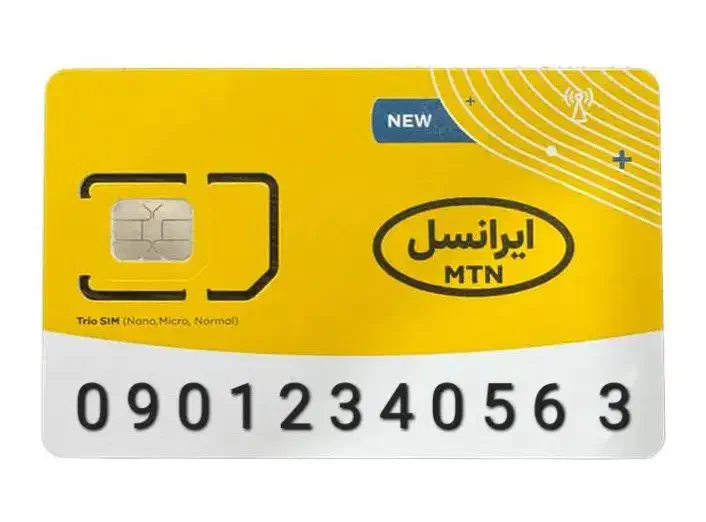 فروش خط صعودی خاص|سیمکارت|بوشهر, |دیوار