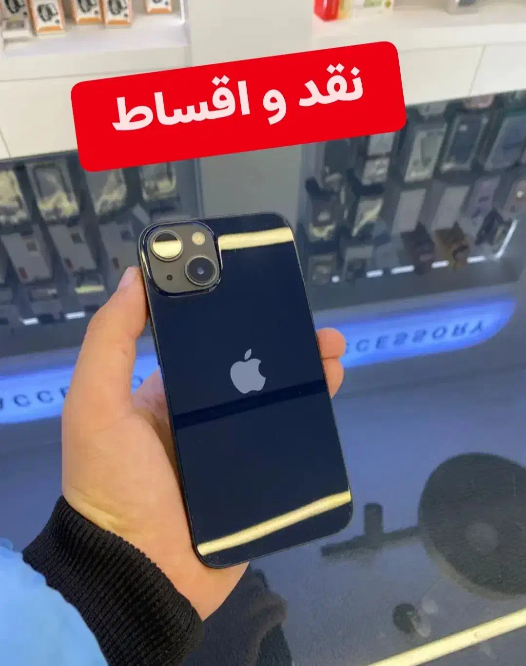 آیفون ۱۳ نرمال قسطی|موبایل|مرودشت, ژیان|دیوار