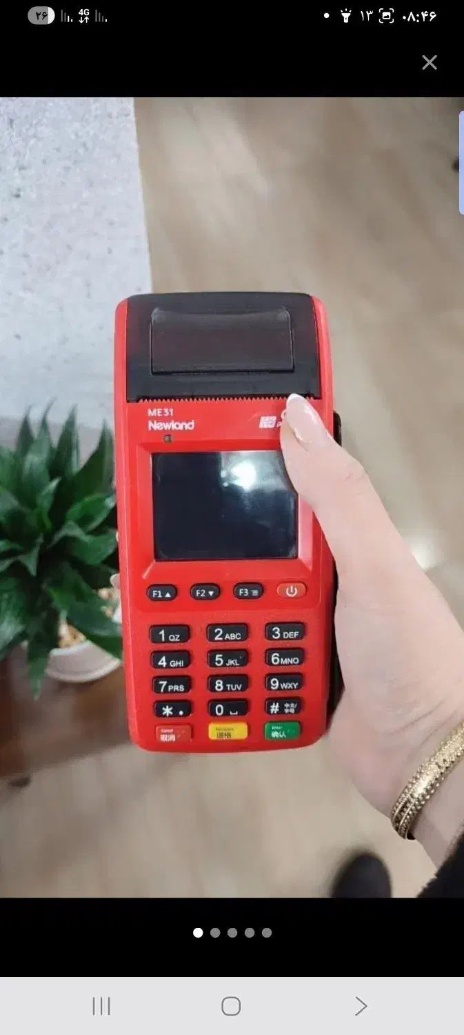 کارتخوان پوز تحویل فوری pax i90 پشتیبانی ۲۴ ساعته|فروشگاه و مغازه|تهران, بلوار کشاورز|دیوار