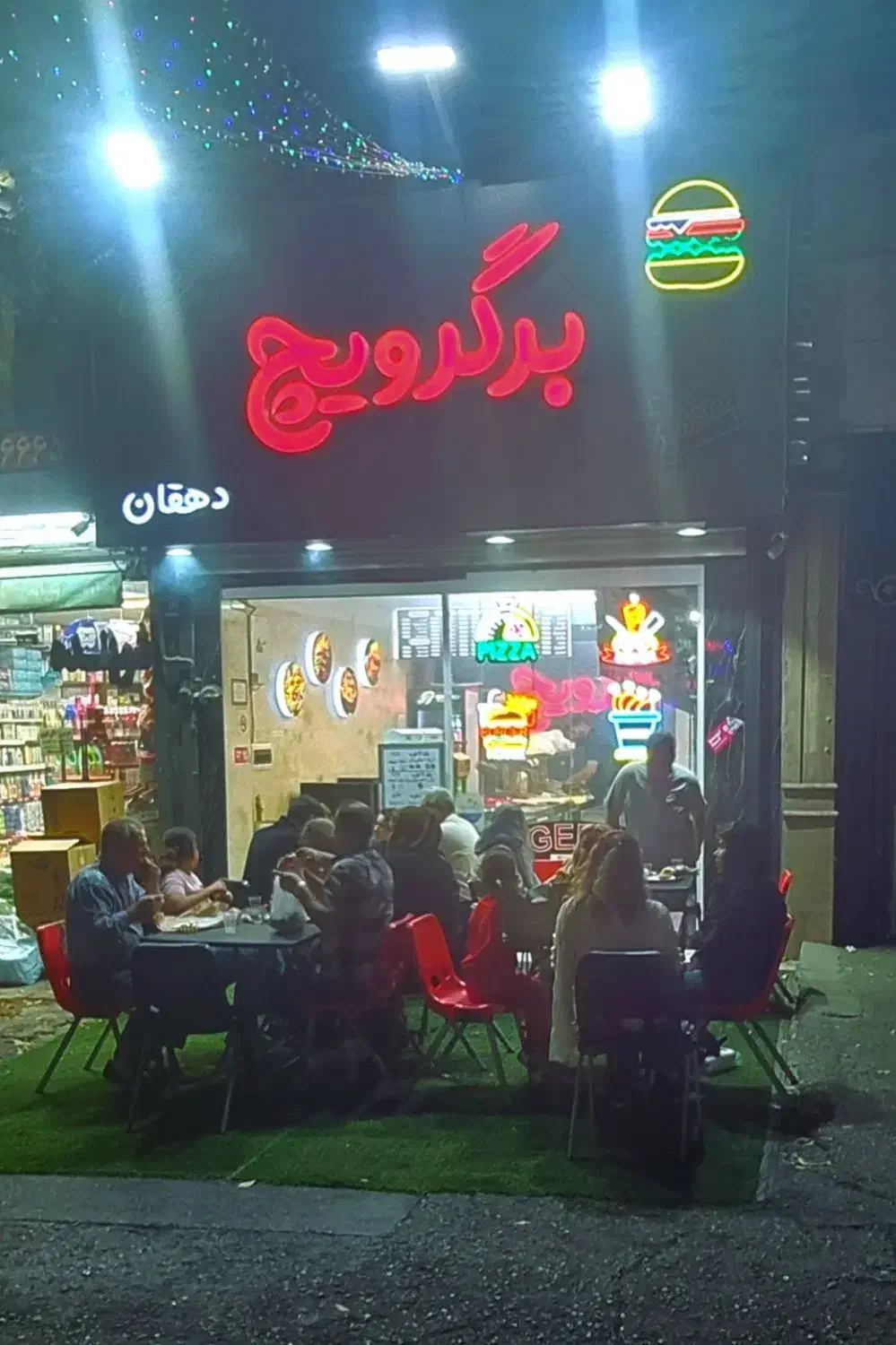 کلیه لوازم فست فودی|کافیشاپ و رستوران|تهران, مجیدآباد|دیوار