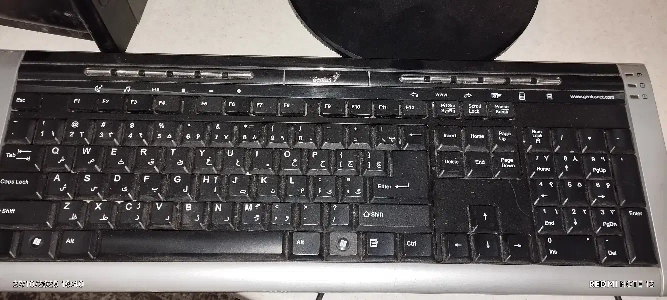 کیس کیبورد مانیتور|رایانه رومیزی|تهران, جوادیه|دیوار