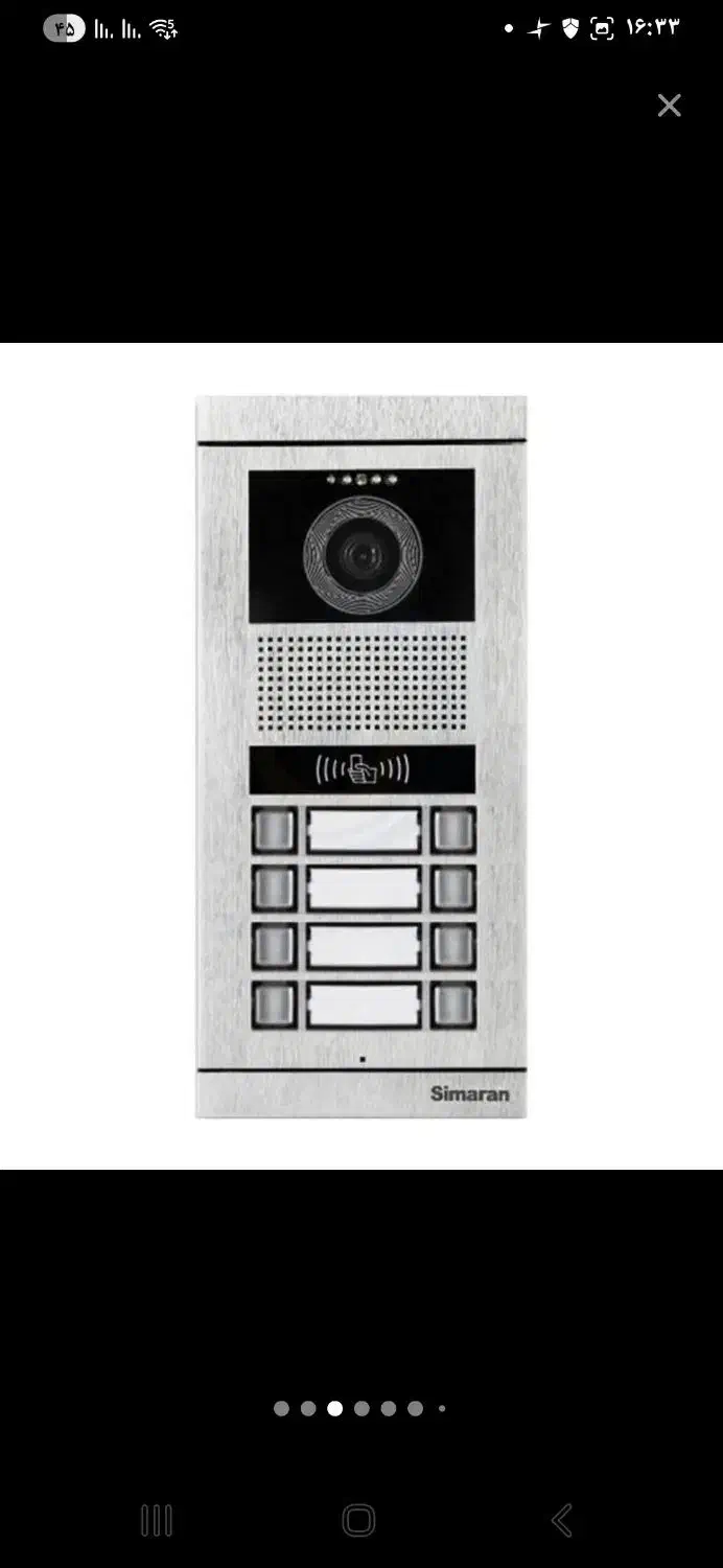 تعمیرات پکیج ،آبگرمکن ،آیفون تصویری برق ساختمان|خدمات پیشه و مهارت|تبریز, |دیوار