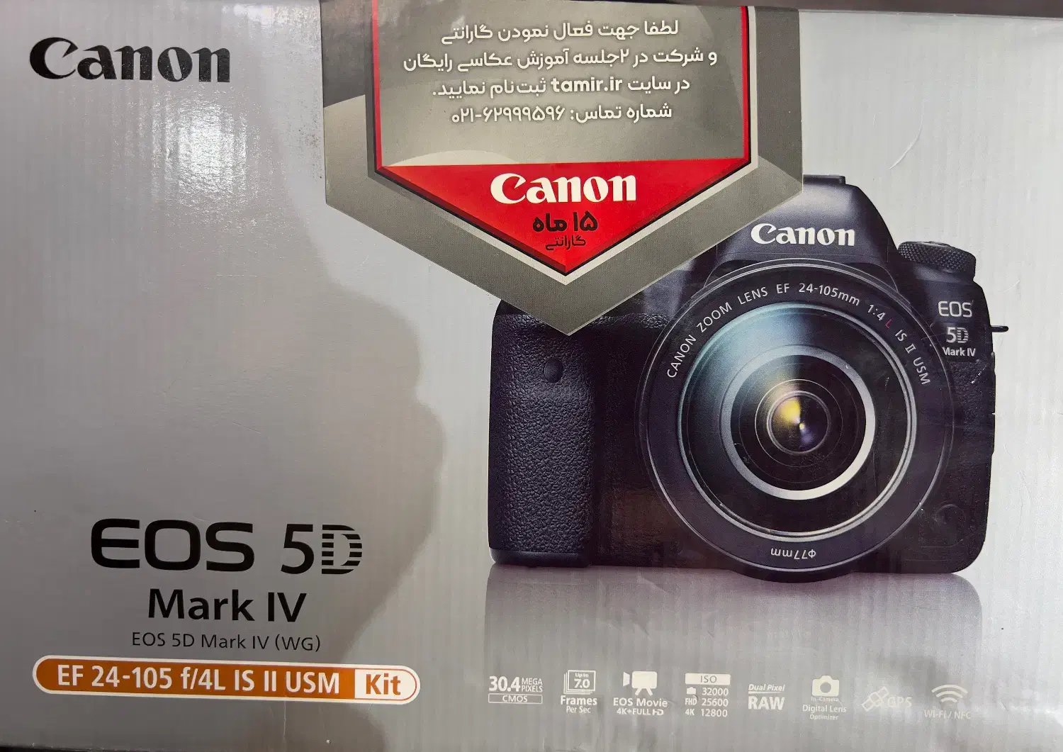 کانن 5DIV با لنز 24.105mmF4 L IIنتتخ|دوربین عکاسی و فیلم‌برداری|تهران, پامنار|دیوار