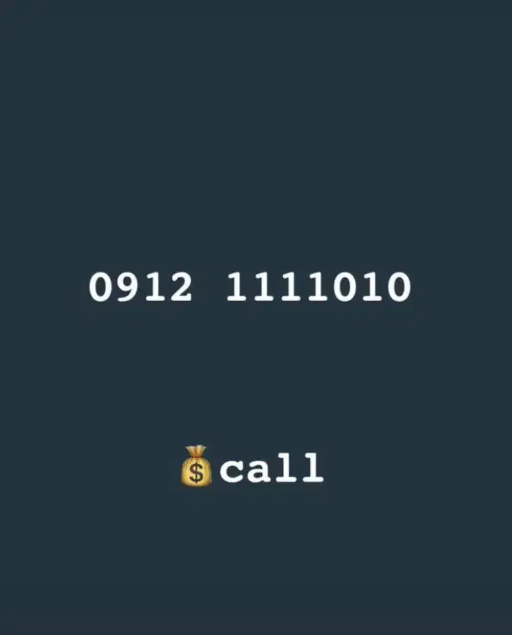 فروش سیم کارت کد یک استان تهران|سیمکارت|تهران, ولنجک|دیوار