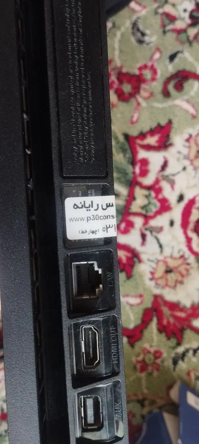 ps4 اسلیم یک ترا کپی خور|کنسول، بازی ویدئویی و آنلاین|خمینی‌شهر, |دیوار