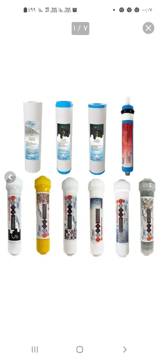 فروش انواع فیلتر و قطعات تصفیه آب- یخچال- جامبو|آب‌سردکن و تصفیه آب|خرم‌آباد, |دیوار