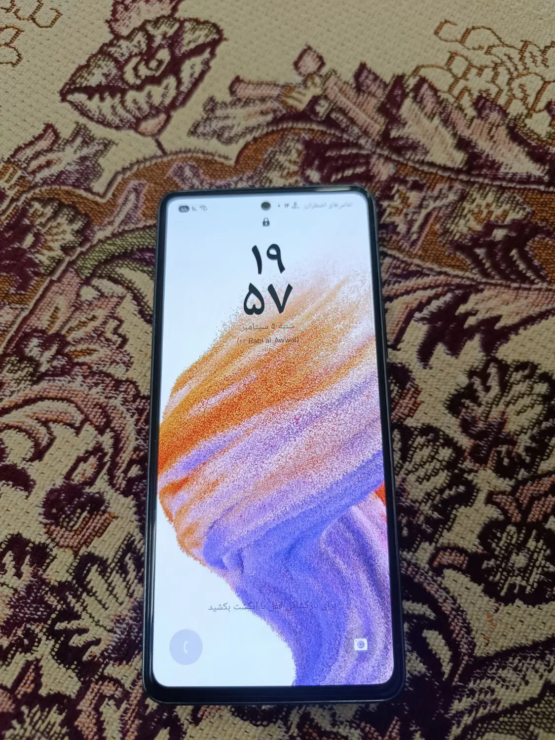Samsung A53|موبایل|مشهد, سرافرازان|دیوار