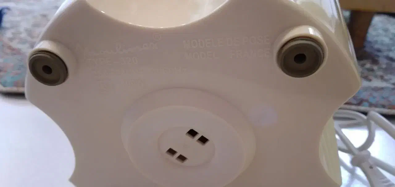 خرد کن مولینکس|خردکن، آسیاب، غذاساز|نیشابور, جمهوری|دیوار