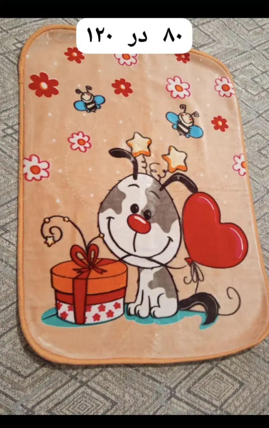 پتوهای  نوزادی|رختخواب، بالش، پتو|اردبیل, |دیوار