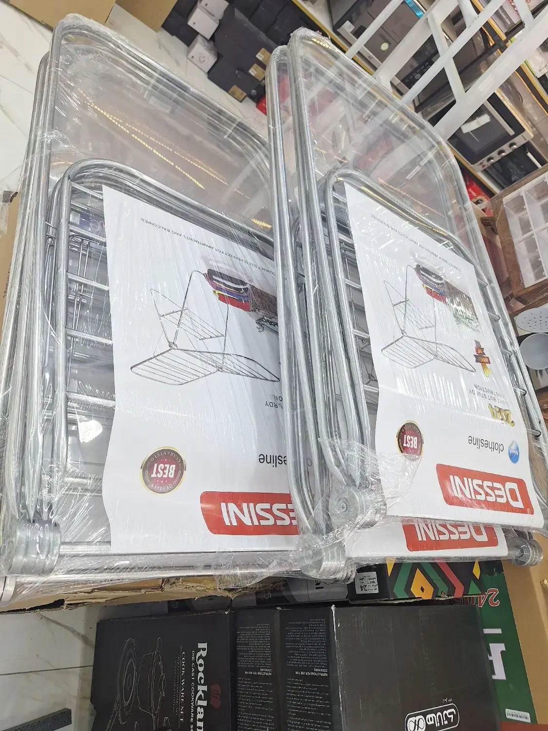 بند رخت دسینی جنس محکم|بندرخت و رختآویز|کرمانشاه, |دیوار