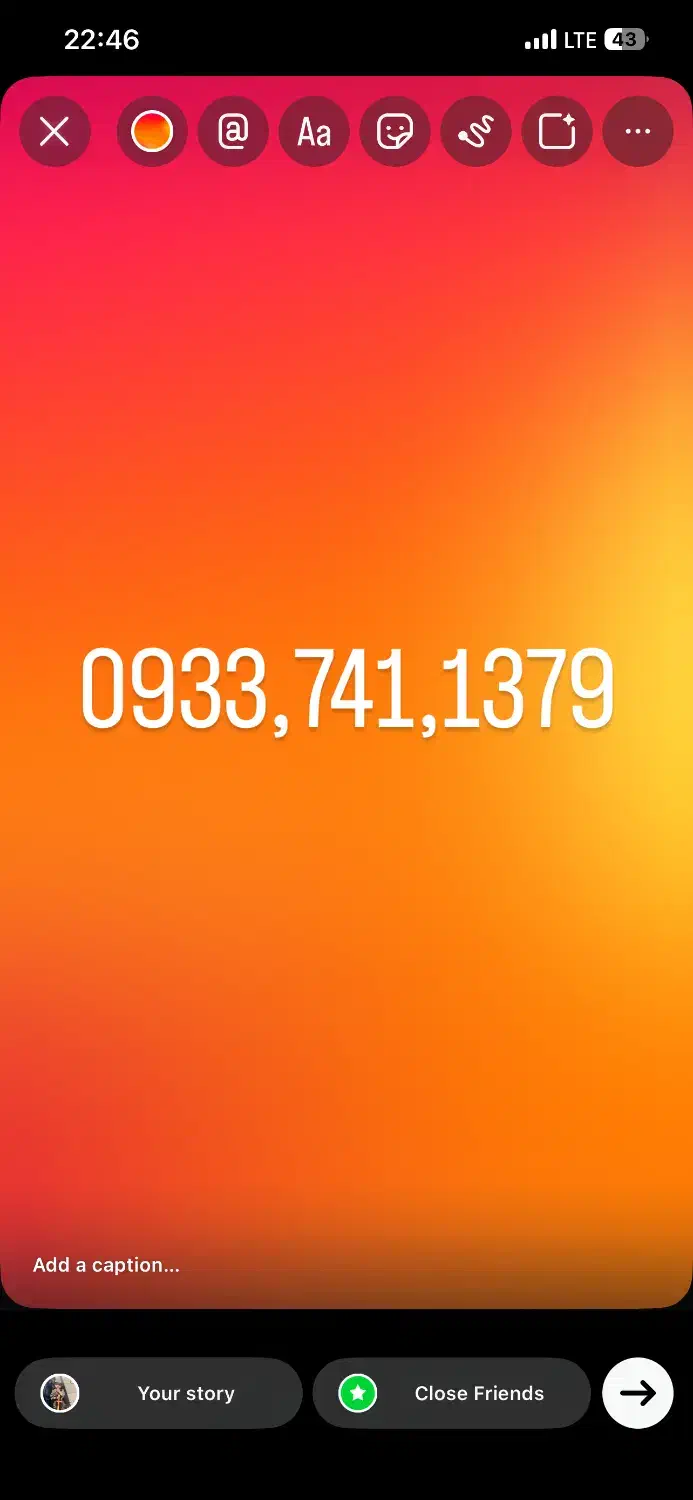 سیمکارت|سیم‌کارت|یاسوج, |دیوار