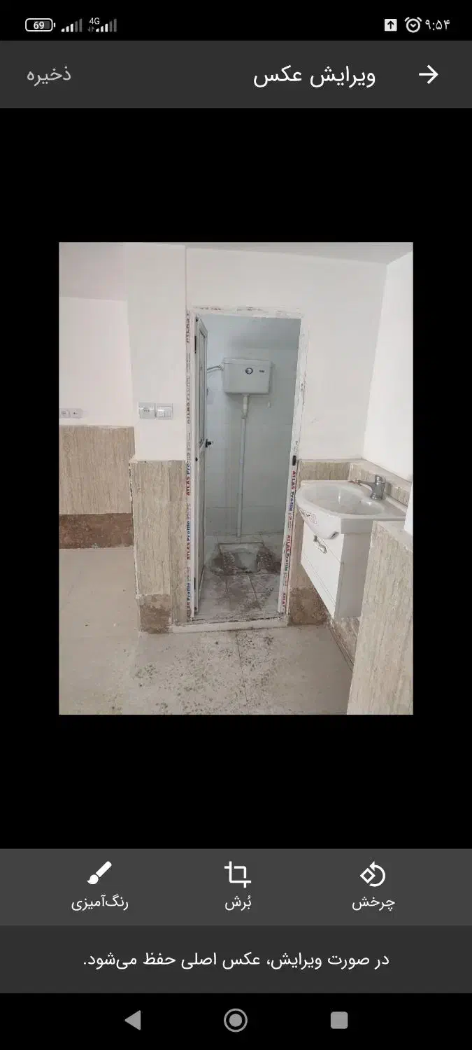 ۷۰ متر مغازه نو ساز تجاری توس۶۵مرکز کوشک مهدی|فروش مغازه و غرفه|مشهد, کوشک مهدی|دیوار