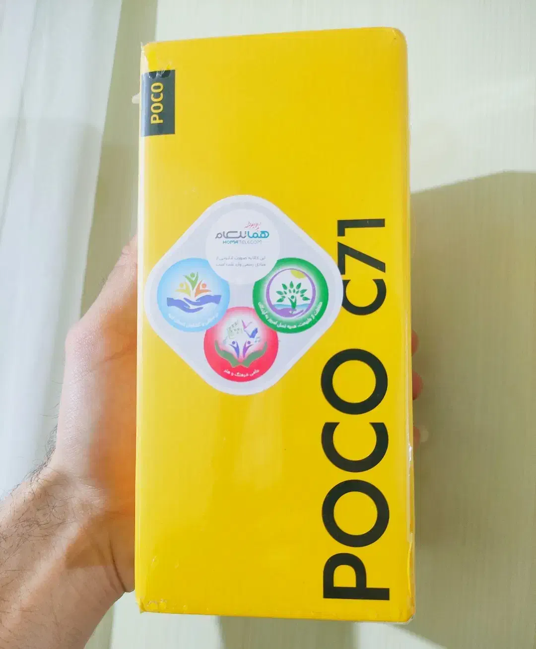 گوشی|موبایل|آستارا, |دیوار