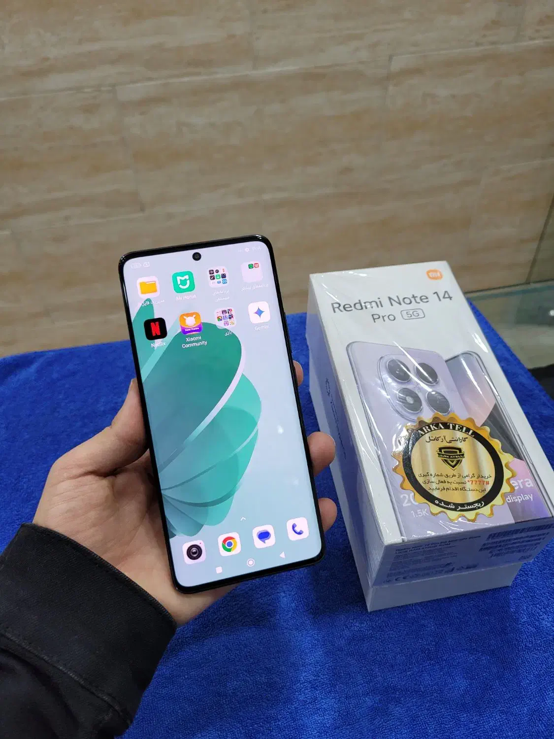 نوت 14 پرو 5G حافظه ۵۱۲ رام ۱۲ (موبایل تکنو)|موبایل|کرمانشاه, |دیوار