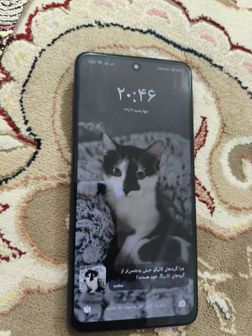 poco x3|موبایل|کرج, مهرویلا جنوبی|دیوار